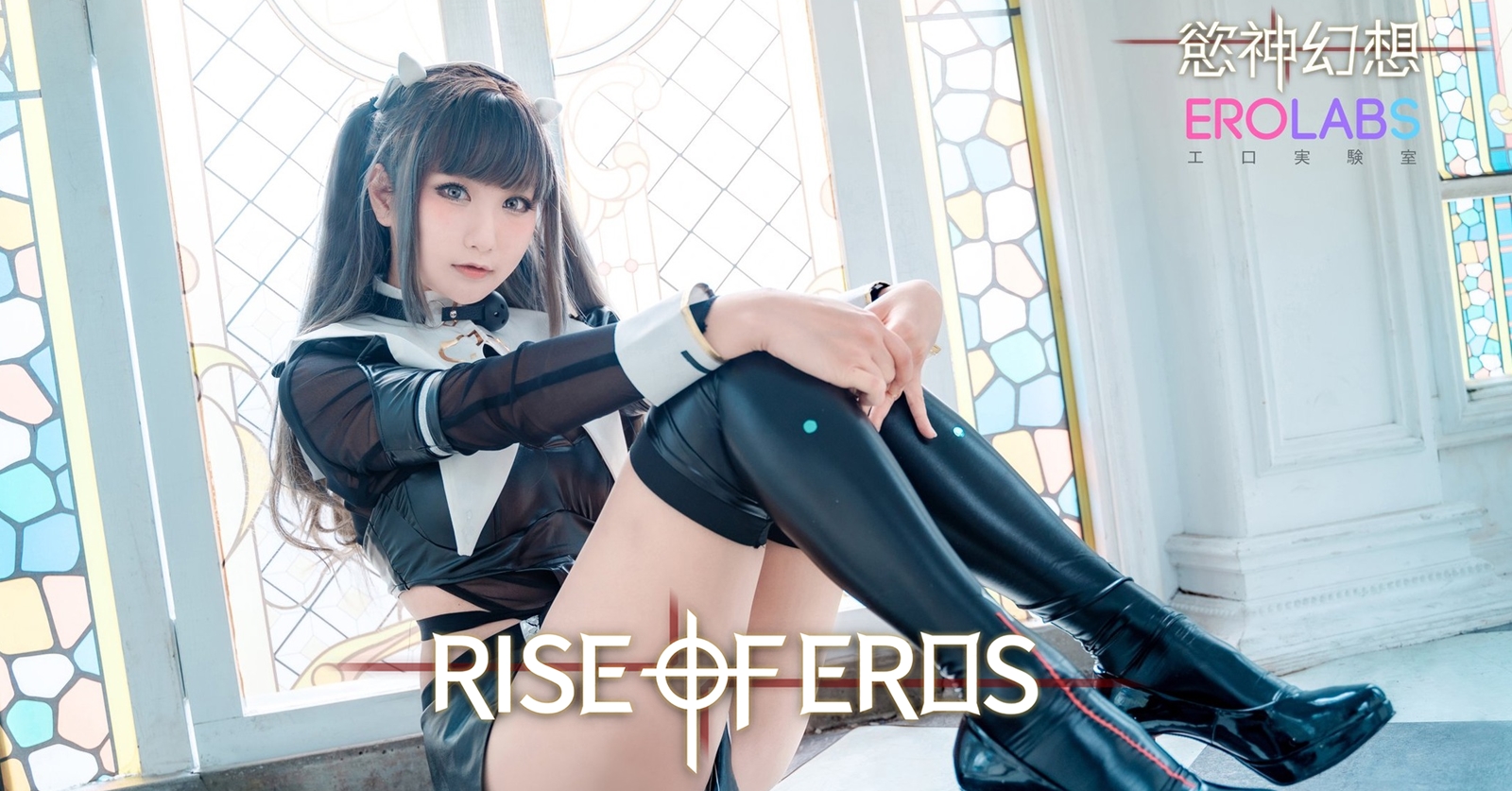 คอสเพลย์ Alana จาก Rise of Eros สุดน่ารัก 1 คอสเพลย์ Alana จาก Rise of Eros สุดน่ารัก