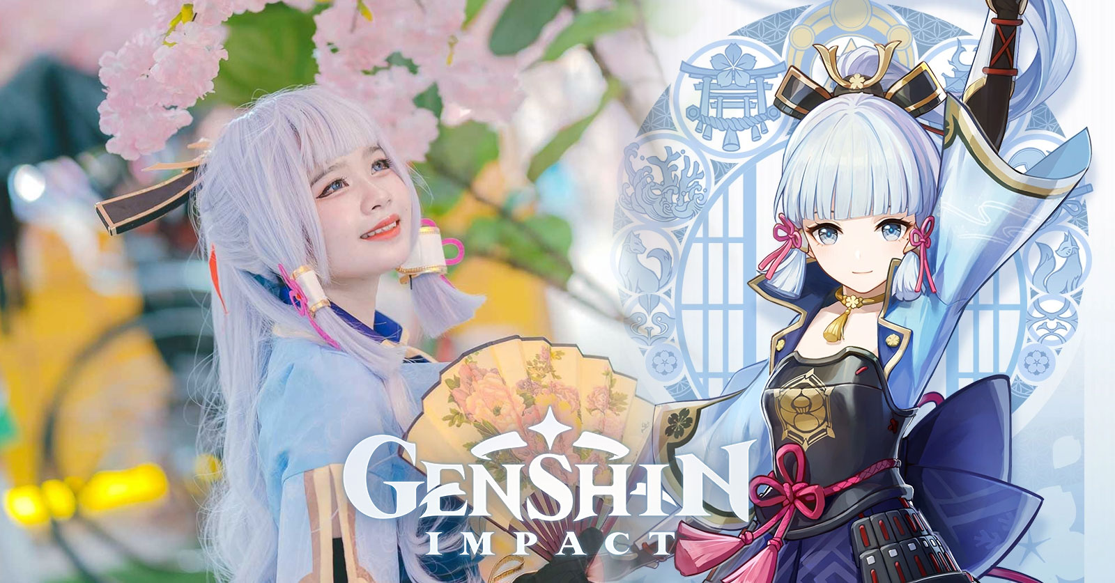 ผลงานแปลงโฉม Ayaka สุดตะมุตะมิจาก Genshin Impact