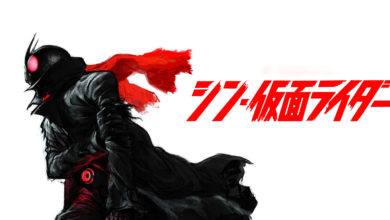 Shin Kamen Rider เตรียมเข้าโรงฉายมีนาคมนี้