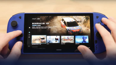เผยโฉมเครื่องเล่นเกมพกพาต้นแบบของ Lenovo Legion Play