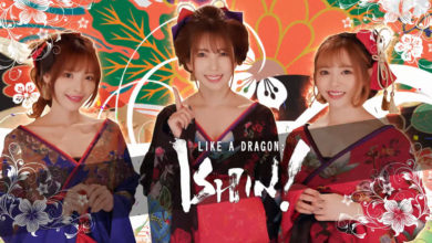 เผยคลิปสัมภาษณ์พิเศษเหล่าดารา AV ที่มาร่วมแจมใน Like a Dragon: Ishin!
