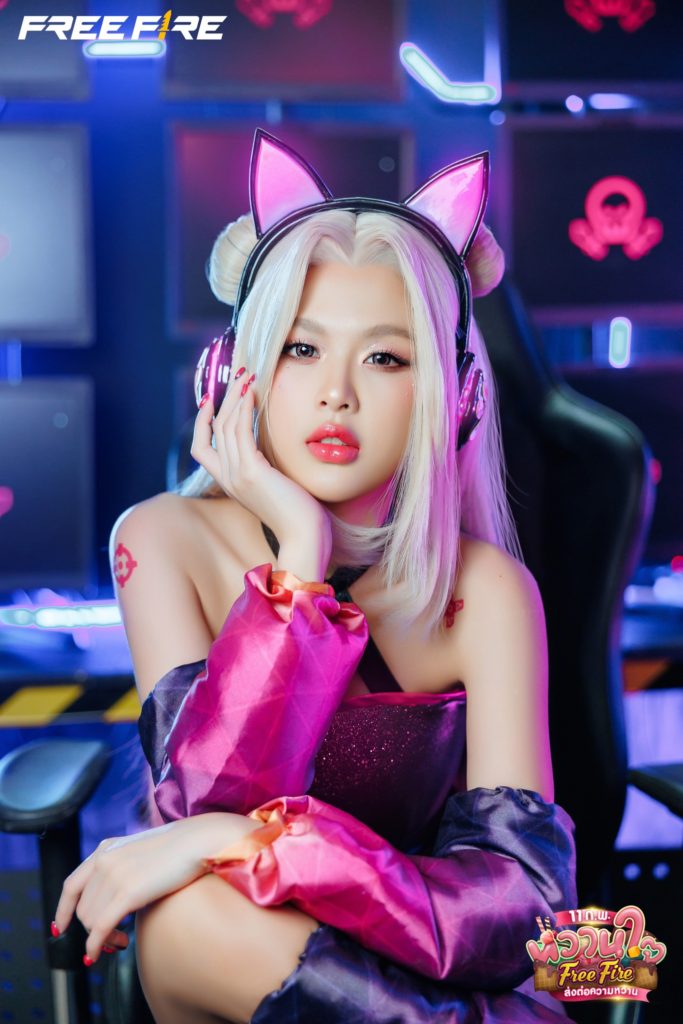Garena ส่งความหวานกระแทกใจมากับ MOBYe 3 Garena ส่งความหวานกระแทกใจมากับ MOBYe