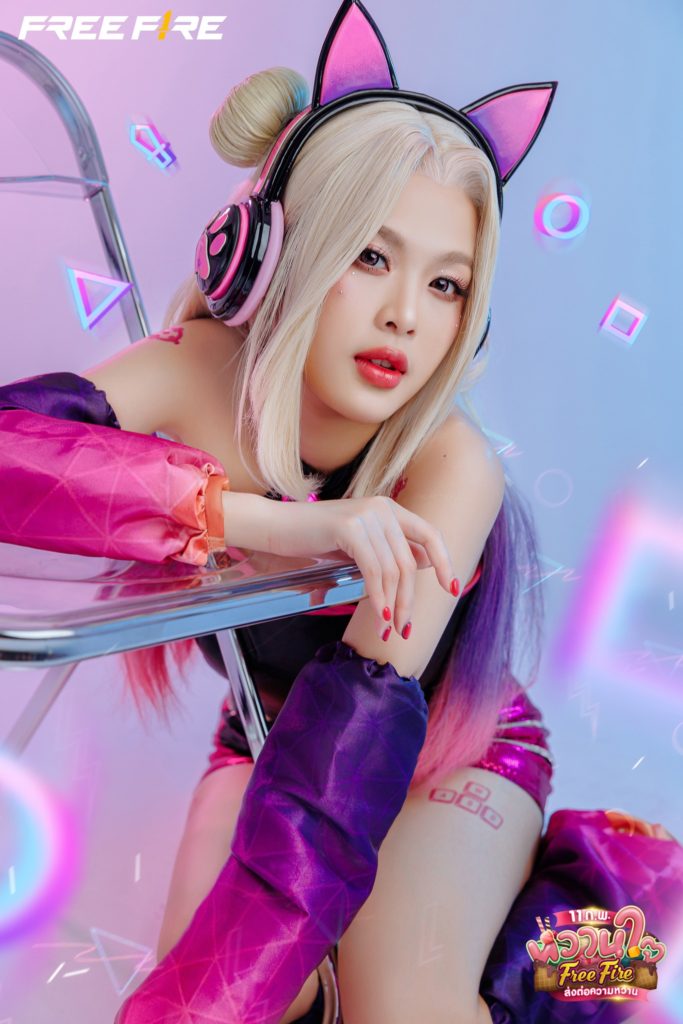 Garena ส่งความหวานกระแทกใจมากับ MOBYe 9 Garena ส่งความหวานกระแทกใจมากับ MOBYe