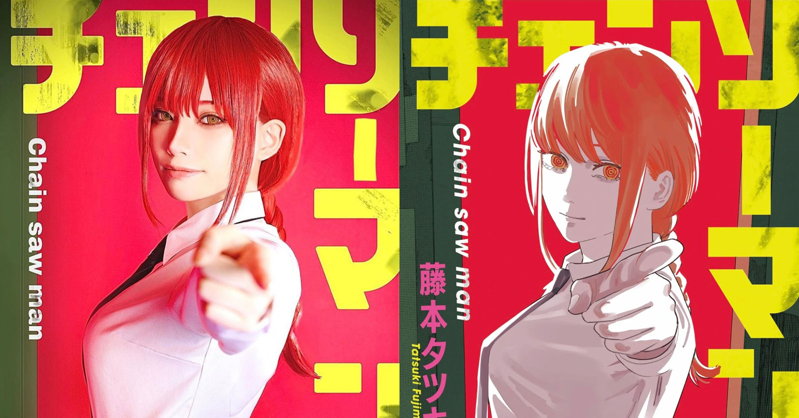 ไอดอลและนักร้องเพลงอนิเมะชาวญี่ปุ่นแปลงโฉมเป็น Makima จาก Chainsaw Man 1 ไอดอลและนักร้องเพลงอนิเมะชาวญี่ปุ่นแปลงโฉมเป็น Makima จาก Chainsaw Man