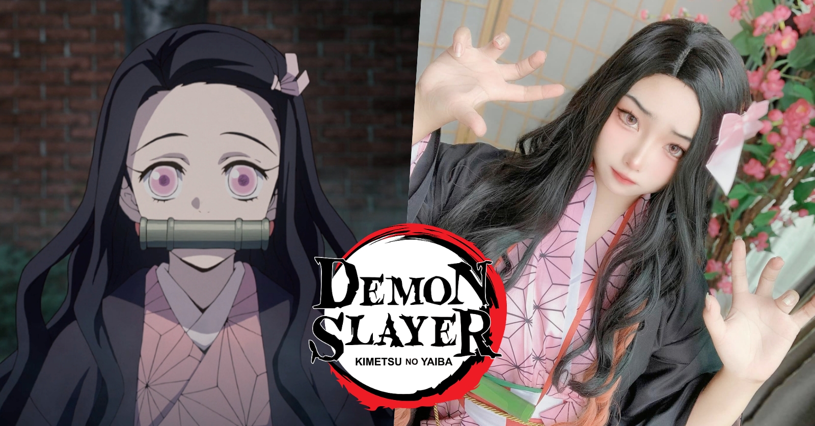 ชมคอสเพลย์ Nezuko เวอร์ชั่นสาวไทย 1 ชมคอสเพลย์ Nezuko เวอร์ชั่นสาวไทย