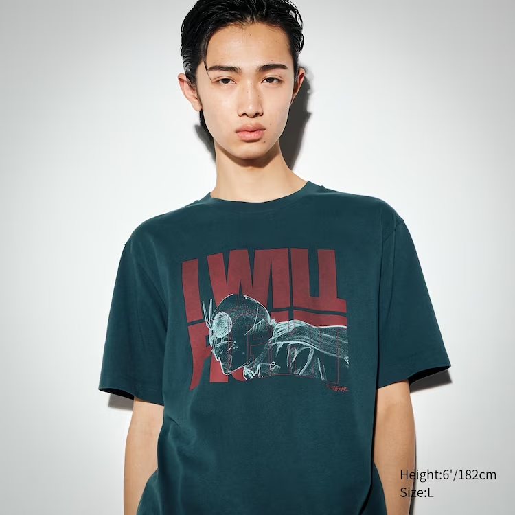 คอลเลคชั่นใหม่ SHIN JAPAN HEROES UNIVERSE จาก UNIQLO