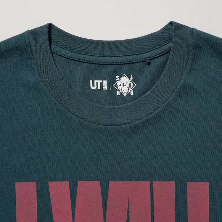 คอลเลคชั่นใหม่ SHIN JAPAN HEROES UNIVERSE จาก UNIQLO