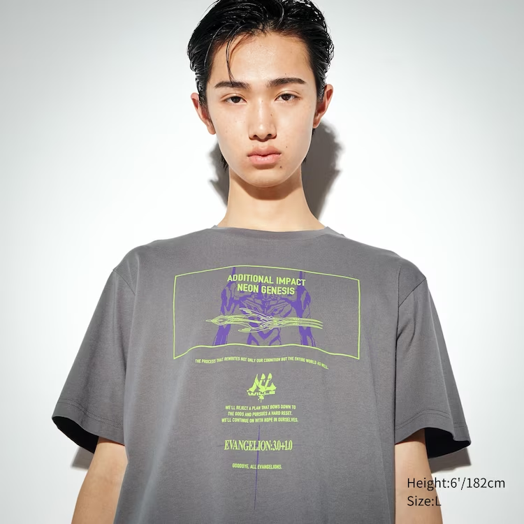 คอลเลคชั่นใหม่ SHIN JAPAN HEROES UNIVERSE จาก UNIQLO