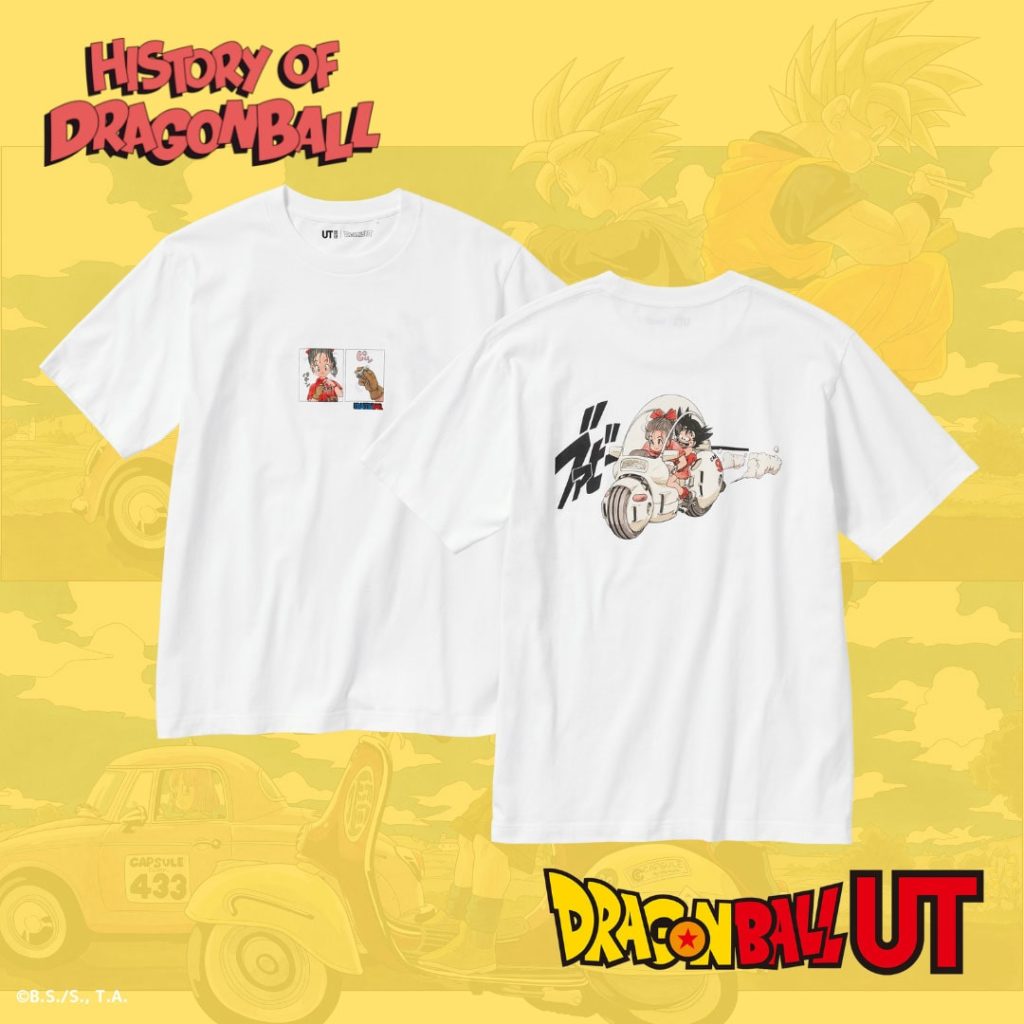 DRAGON BALL UT เสื้อคอลเล็คชั่นใหม่จาก UNIQLO 3 DRAGON BALL UT เสื้อคอลเล็คชั่นใหม่จาก UNIQLO