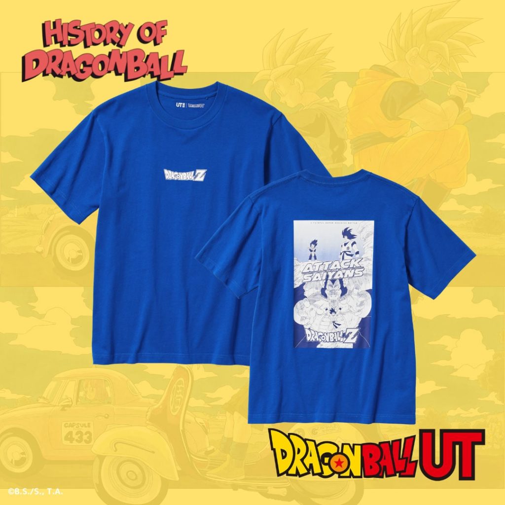 DRAGON BALL UT เสื้อคอลเล็คชั่นใหม่จาก UNIQLO 6 DRAGON BALL UT เสื้อคอลเล็คชั่นใหม่จาก UNIQLO