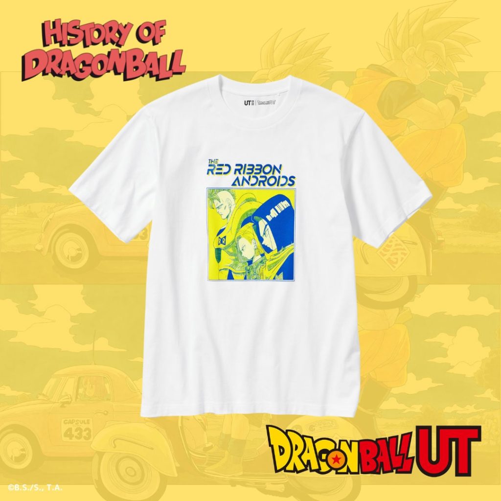 DRAGON BALL UT เสื้อคอลเล็คชั่นใหม่จาก UNIQLO 4 DRAGON BALL UT เสื้อคอลเล็คชั่นใหม่จาก UNIQLO
