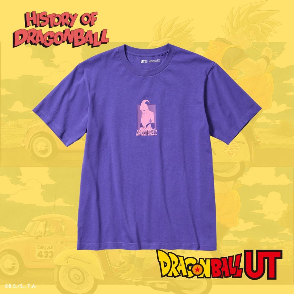 DRAGON BALL UT เสื้อคอลเล็คชั่นใหม่จาก UNIQLO 5 DRAGON BALL UT เสื้อคอลเล็คชั่นใหม่จาก UNIQLO
