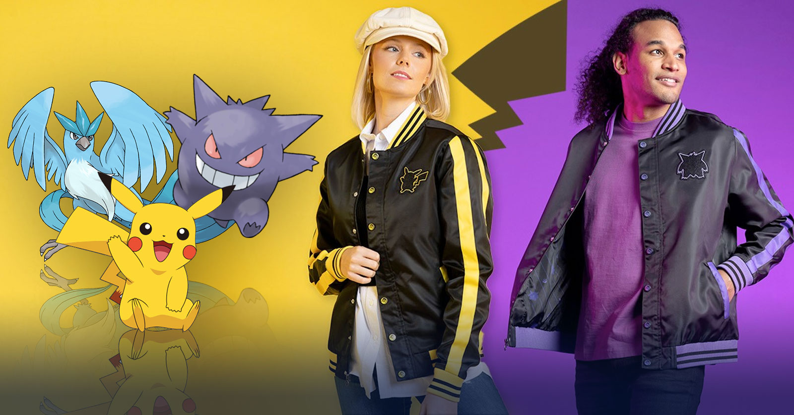เสื้อแจ็คเก็ตคอลเลคชั่นใหม่จาก Pokemon center 1 เสื้อแจ็คเก็ตคอลเลคชั่นใหม่จาก Pokemon center