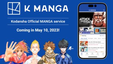 Kodansha กำลังสร้างแอปให้อ่านมังงะเวอร์ชั่นอังกฤษได้