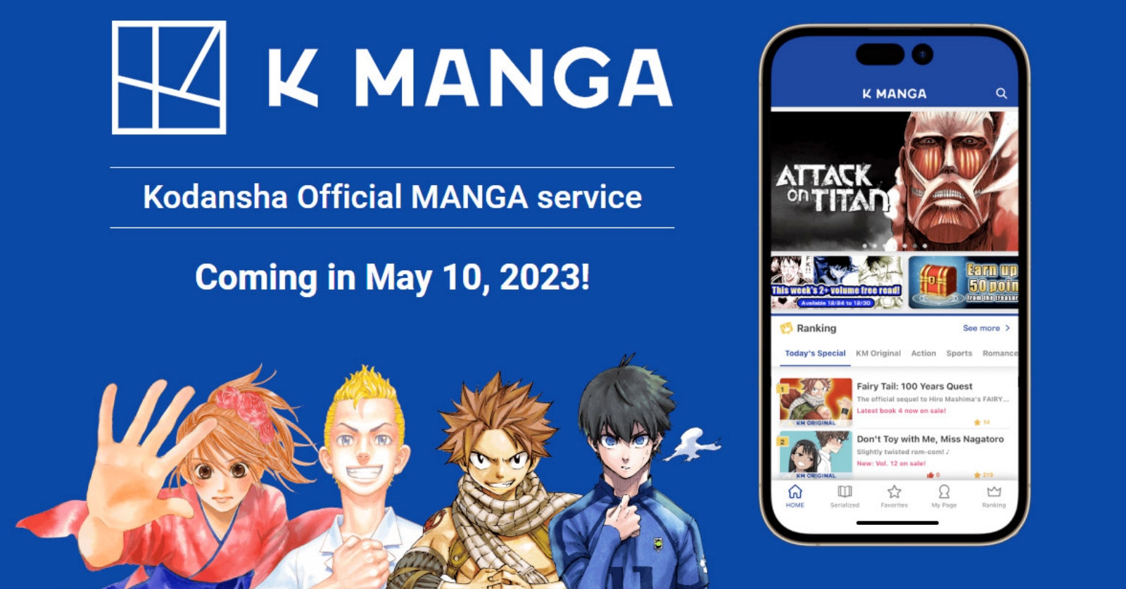 Kodansha กำลังสร้างแอปให้อ่านมังงะเวอร์ชั่นอังกฤษได้