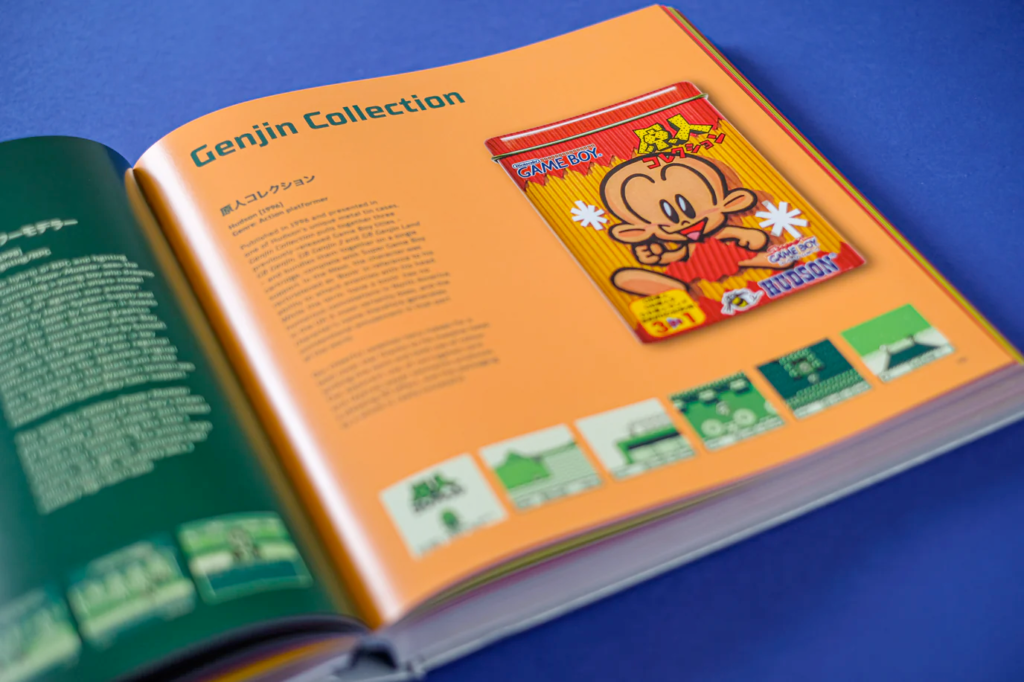 GAME BOY: THE BOX ART COLLECTION 5 GAME BOY: THE BOX ART COLLECTION