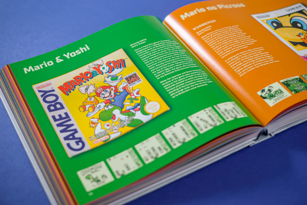 GAME BOY: THE BOX ART COLLECTION 7 GAME BOY: THE BOX ART COLLECTION