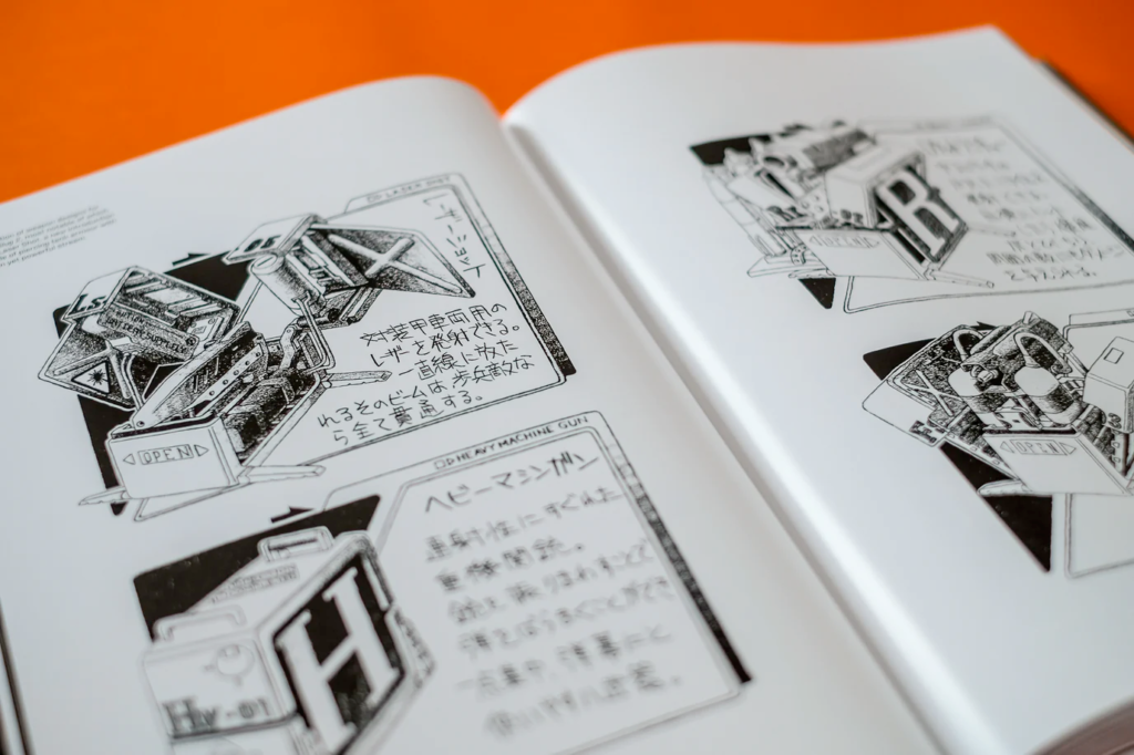 หนังสือ Art Work METAL SLUG: THE ULTIMATE HISTORY 9 หนังสือ Art Work METAL SLUG: THE ULTIMATE HISTORY
