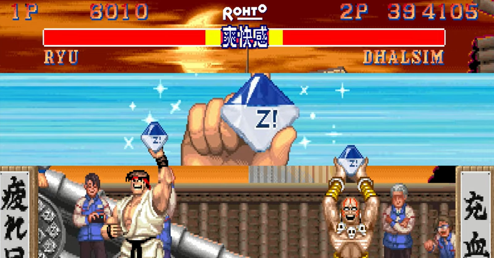 บริษัทยาหยอดตาของญี่ปุ่นใช้ Street Fighter II ในการโฆษณา