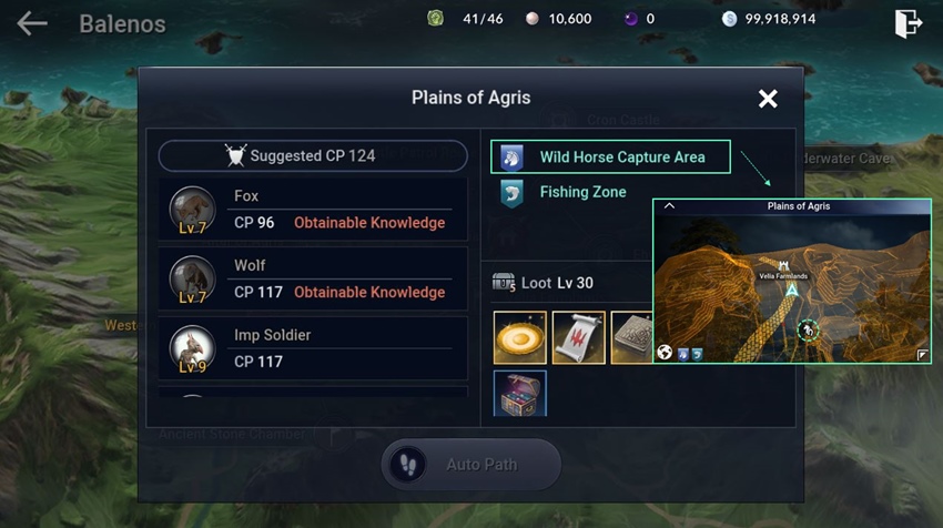Black Desert Mobile - แนะนำระบบสัตว์ขี่และม้า 8 Black Desert Mobile - แนะนำระบบสัตว์ขี่และม้า