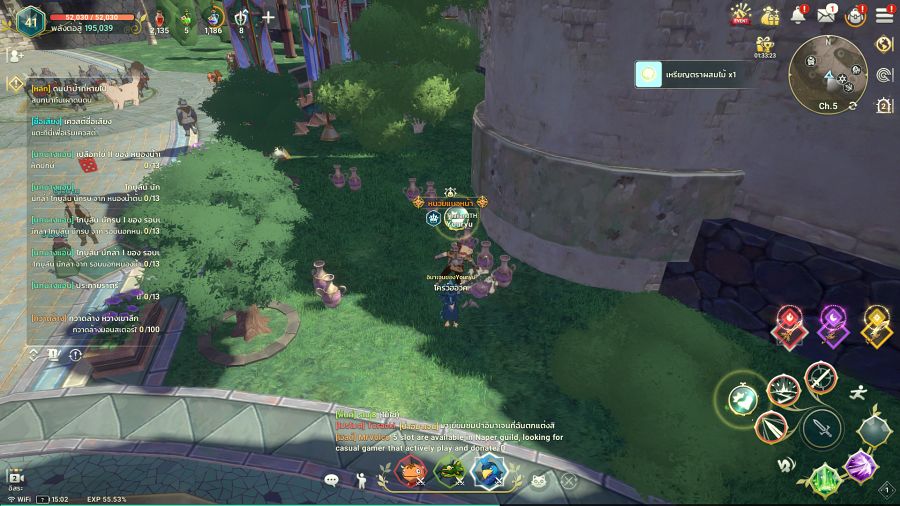 Ni no kuni: Cross Worlds - แหล่งเก็บเหรียญตราผสม 4 Ni no kuni: Cross Worlds - แหล่งเก็บเหรียญตราผสม