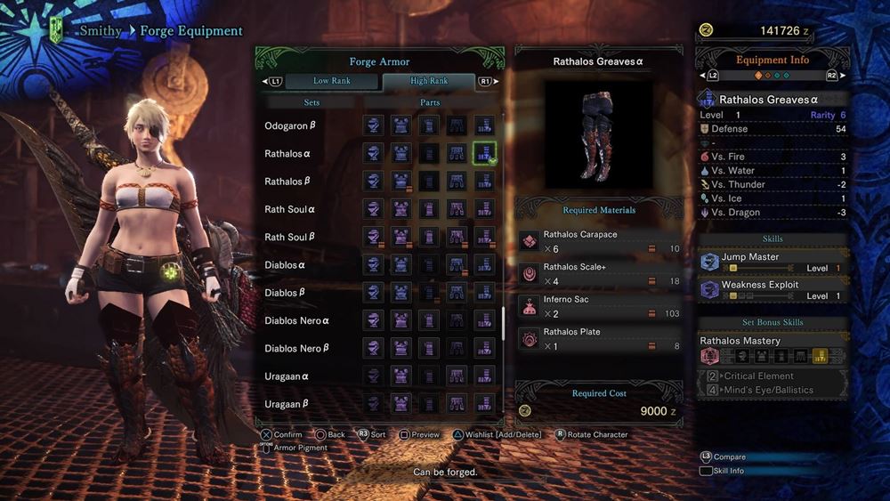 Monster Hunter World: มาทำความรู้จักระบบสกิลกัน! 6 Monster Hunter World: มาทำความรู้จักระบบสกิลกัน!