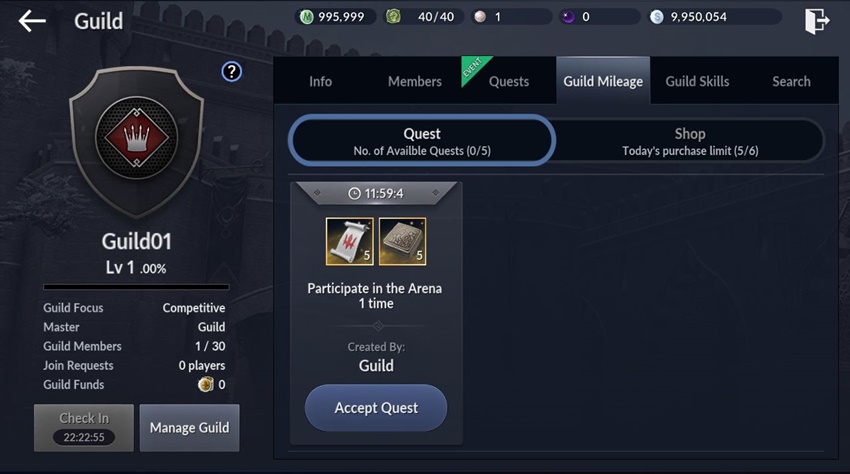 Black Desert Mobile – 12 สิ่งที่ควรรู้เกี่ยวกับระบบกิลด์ 17 Black Desert Mobile – 12 สิ่งที่ควรรู้เกี่ยวกับระบบกิลด์