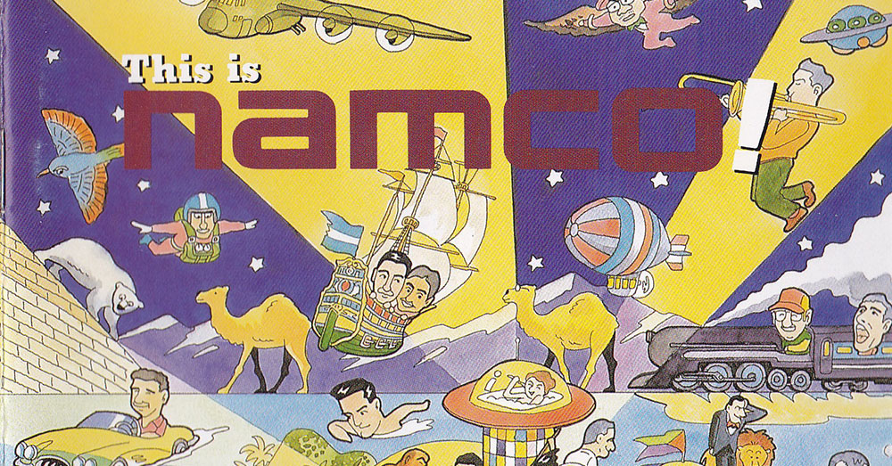 Namco เคยรุ่งเรืองขนาดไหนในอดีต ? ก่อนที่จะถูกหลอมรวมกับ Bandai [ตอนที่ 1]