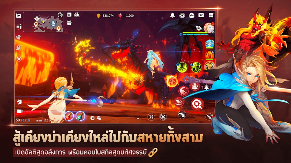 Summoners War: Chronicles เปิดทดสอบรอบ Beta บนสโตร์ไทยแล้ว 5 Summoners War: Chronicles เปิดทดสอบรอบ Beta บนสโตร์ไทยแล้ว