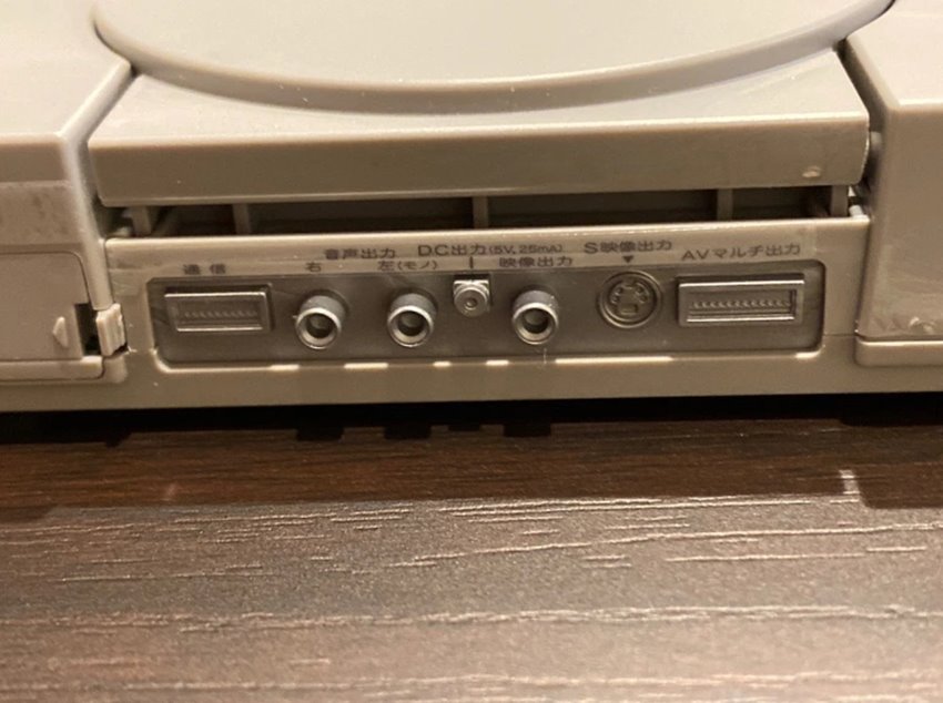 สนมั้ย? โมเดลเครื่องเล่นเกม PLAYSTATION สุดสมจริง 20 สนมั้ย? โมเดลเครื่องเล่นเกม PLAYSTATION สุดสมจริง