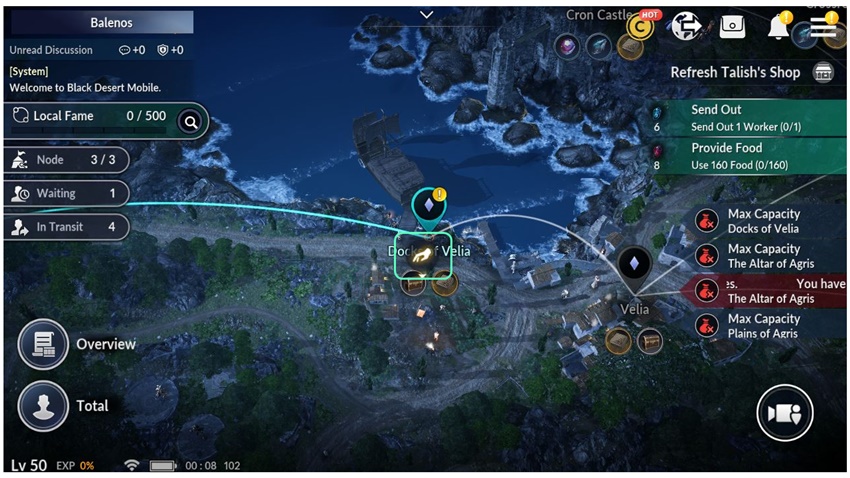 Black Desert Mobile – ระบบ Node Manager