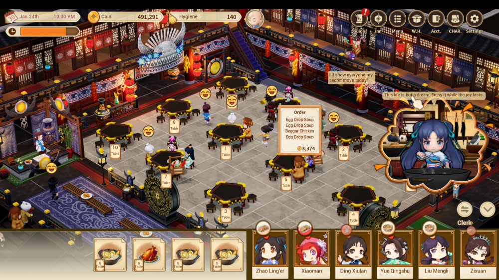 Swords and Fairy Inn 2 เกมแอคชั่น - ดูแลโรงแรมแห่งภูติ 4 Swords and Fairy Inn 2 เกมแอคชั่น - ดูแลโรงแรมแห่งภูติ