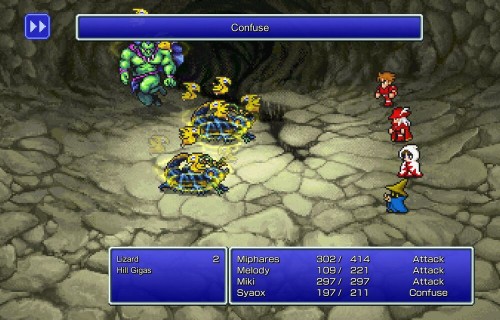 เจาะข้อมูล Chocobo หนึ่งในมาสคอตตลอดกาลจาก Final Fantasy 4 เจาะข้อมูล Chocobo หนึ่งในมาสคอตตลอดกาลจาก Final Fantasy