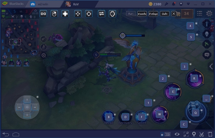 7 ปัญหาที่คนเล่นเกมมือถือบน Emulator จะเข้าใจ 4 7 ปัญหาที่คนเล่นเกมมือถือบน Emulator จะเข้าใจ