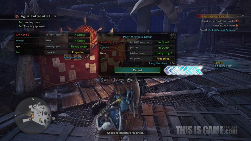 แนะนำเทคนิคการเล่นออนไลน์กับผู้เล่นคนอื่นใน Monster Hunter World 16 แนะนำเทคนิคการเล่นออนไลน์กับผู้เล่นคนอื่นใน Monster Hunter World