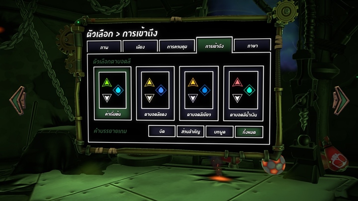 [รีวิว] Hextech Mayhem ระเบิดจังหวะฮาป่วนโลก