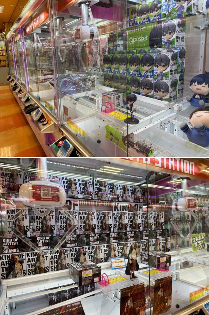 พาทัวร์ TAITO STATION ณ Akihabara