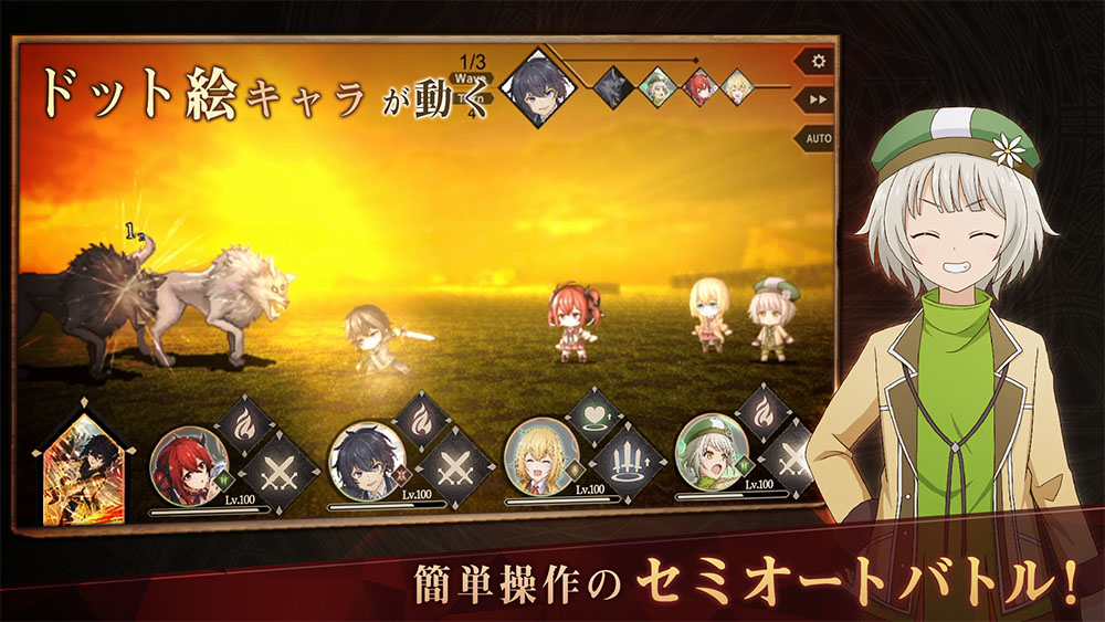 The Strongest Sage with the Weakest Crest เปิดลงทะเบียนล่วงหน้าแล้ว 7 The Strongest Sage with the Weakest Crest เปิดลงทะเบียนล่วงหน้าแล้ว