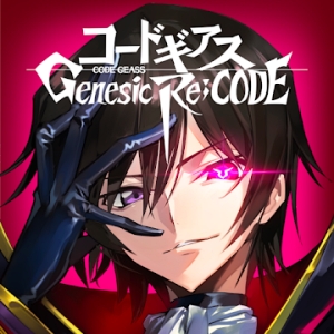 Code Geass: Genesic Re;CODE เปิดให้บริการทั้ง iOS/Android แล้ว 2 Code Geass: Genesic Re;CODE เปิดให้บริการทั้ง iOS/Android แล้ว