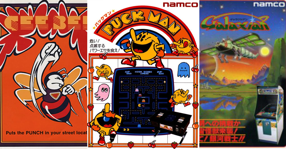 Namco เคยรุ่งเรืองขนาดไหนในอดีต ? ก่อนที่จะถูกหลอมรวมกับ Bandai [ตอนที่ 1]