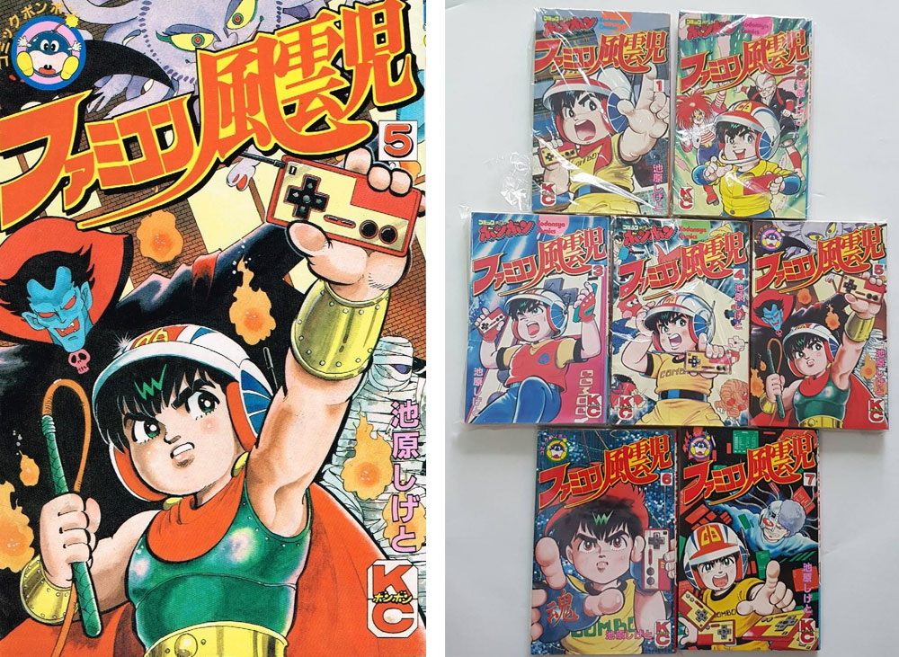 6 สุดยอดการ์ตูนแนวแข่งเกมของเด็กยุค 80-90 6 6 สุดยอดการ์ตูนแนวแข่งเกมของเด็กยุค 80-90
