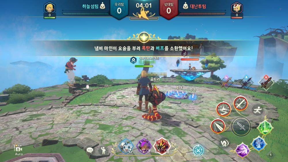Haneul Island Great Battle ใน Ni no Kuni: Cross Worlds 4 Haneul Island Great Battle ใน Ni no Kuni: Cross Worlds