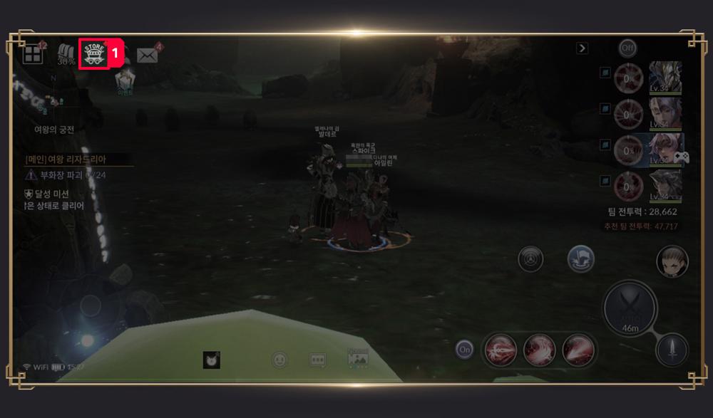 การรับสัตว์เลี้ยงใน Seven Knights 2 7 การรับสัตว์เลี้ยงใน Seven Knights 2