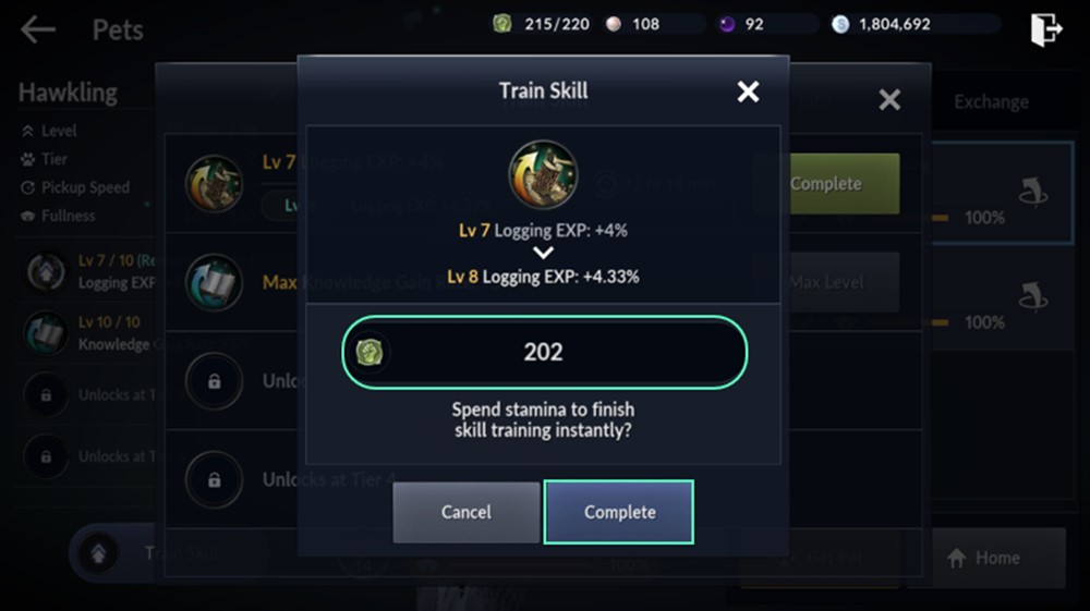 Black Desert Mobile – การหาและนำค่า Stamina ไปใช้งาน 11 Black Desert Mobile – การหาและนำค่า Stamina ไปใช้งาน