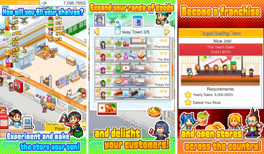 Convenience Stories วางจำหน่ายบนสโตร์ไทยแล้ว 5 Convenience Stories วางจำหน่ายบนสโตร์ไทยแล้ว