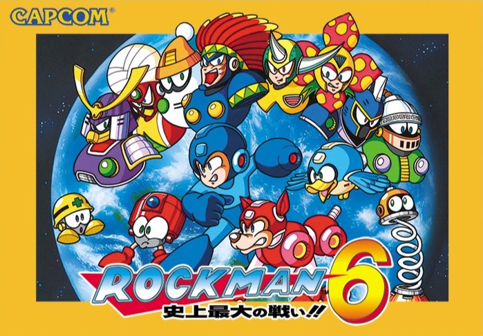 สรุปเรื่องราวของ Rockman ทั้ง 11 ภาค 7 สรุปเรื่องราวของ Rockman ทั้ง 11 ภาค