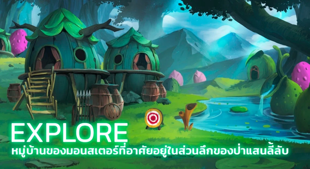 มีภาษาไทย! VERA - World of Mystic เปิดให้บริการเต็มรูปแบบแล้ววันนี้ ! 5 มีภาษาไทย! VERA - World of Mystic เปิดให้บริการเต็มรูปแบบแล้ววันนี้ !