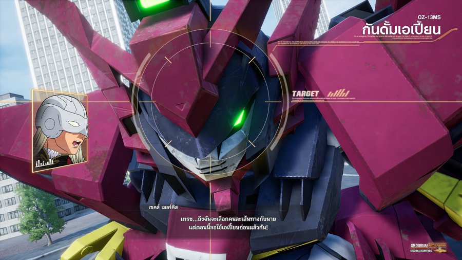 [พรีวิว] SD GUNDAM BATTLE ALLIANCE Demo- รวมพลโมบิลสูท ออกรบปกป้องห้วงเวลา