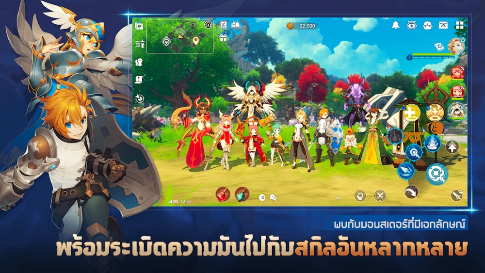 Summoners War: Chronicles เปิดทดสอบรอบ Beta บนสโตร์ไทยแล้ว 4 Summoners War: Chronicles เปิดทดสอบรอบ Beta บนสโตร์ไทยแล้ว