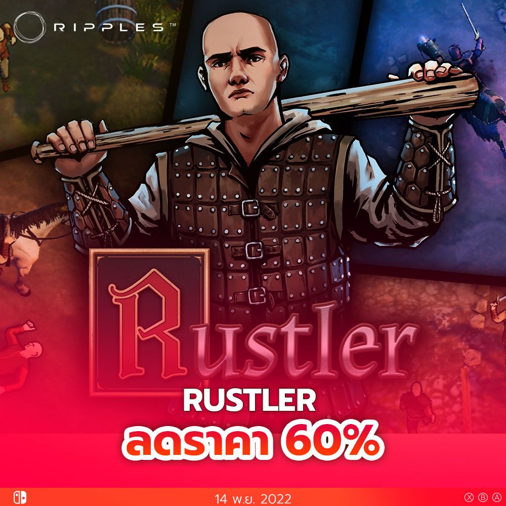 Ripples ลดราคาเกมอินดี้บน Nintendo Switch สูงสุด 80% ตั้งแต่วันนี้ ถึงวันที่ 14 พฤศจิกายน 2022 นี้ 7 Ripples ลดราคาเกมอินดี้บน Nintendo Switch สูงสุด 80% ตั้งแต่วันนี้ ถึงวันที่ 14 พฤศจิกายน 2022 นี้